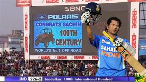 Sachin Tendulkar made a record of 100 centuries on this day