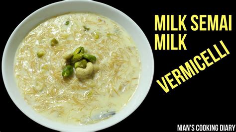 Milk Semai Recipe | Milk Vermicelli | Easy Dessert Recipe | Bangladeshi Shemai Recipe | Dudh ...