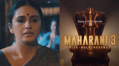 Huma Qureshi Web Series Maharani Season 3 OTT Release Date, Cast, Trailer, Streaming Platform ...