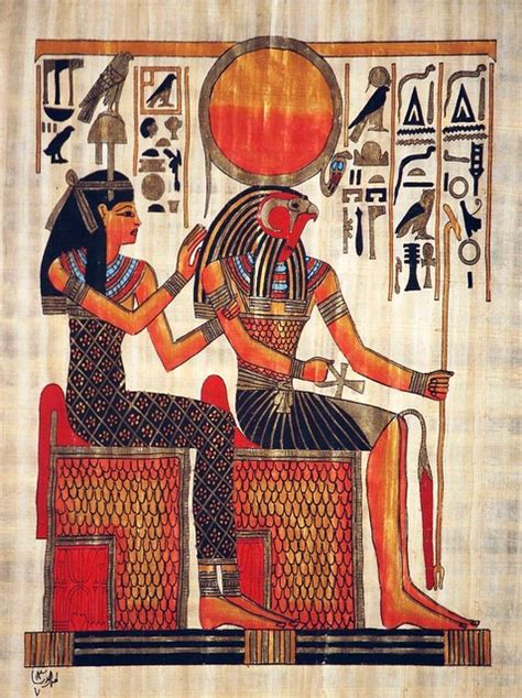 "Hathor and Ra" Papyrus | Dr. Jackson would love this one! | Flickr