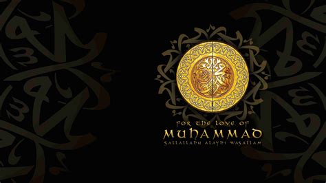 I Love Muhammad Wallpapers - Wallpaper Cave