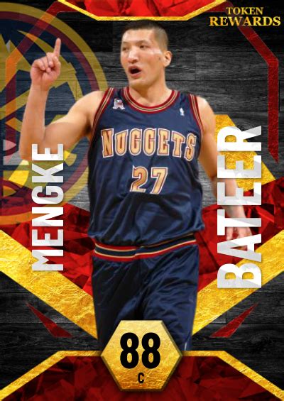 NBA 2K22 | 2KDB Custom Card (Mengke Bateer)