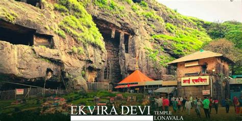 Ekvira Devi Temple, Pune: History, Travel Guide and how to reach