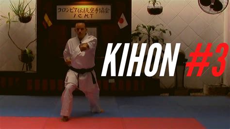 👊👊KIHON de karate SHOTOKAN 3🔥 - YouTube