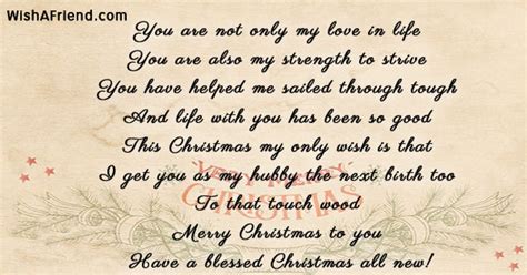 You are not only my love, Christmas Message for Husband