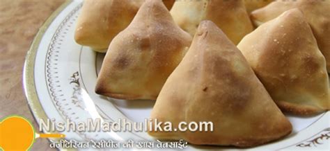 Baked Samosa recipe - Nishamadhulika.com