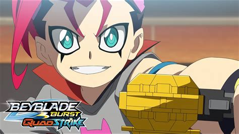 Beyblade Burst QuadStrike - Promotional Videos | LiveChart.me