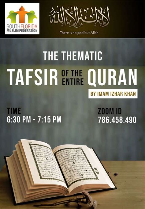 Tafsir-ul-Quran at MJAM • SoFlo Muslims