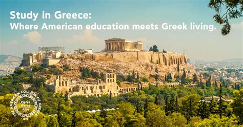 The American College of Greece | Study in Greece