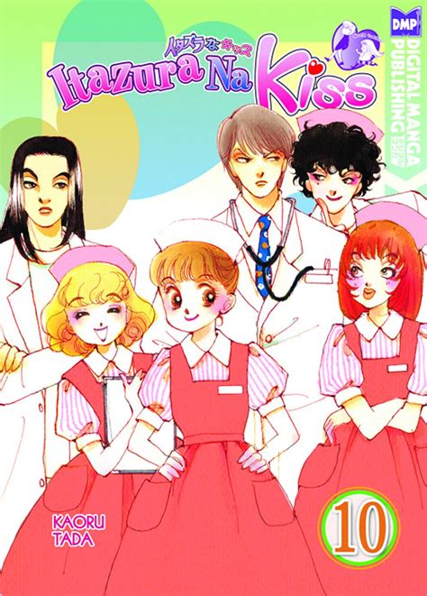 Itazura Na Kiss Vol. 10 | Fresh Comics