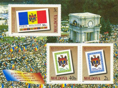 „Republic of Moldova in philately: history and culture” :: Exhibitions :: National Museum of ...