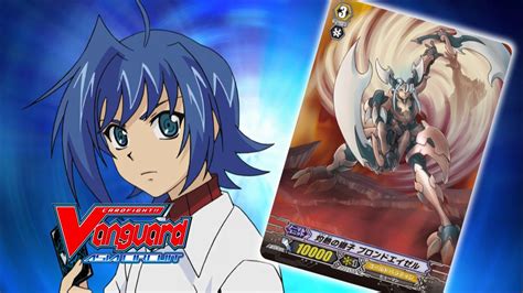 Cardfight vanguard video game 2018 - topsci