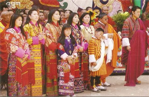 Postcard A La Carte: Bhutan - Royal Family