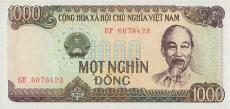 withdrawn Vietnamese Dong banknotes - Exchange yours now