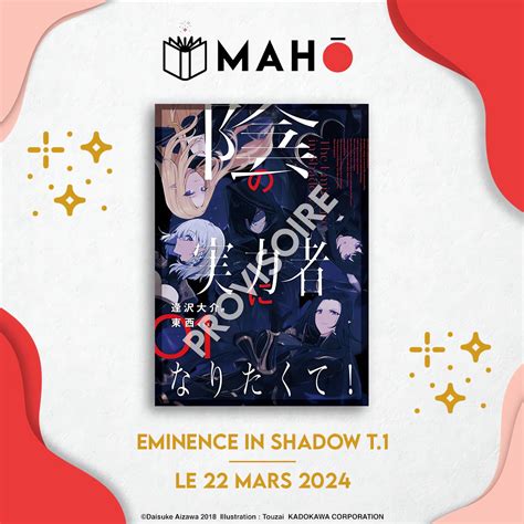 The Eminence in Shadow : le Light Novel arrive aux éditions Maho