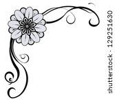 Flowers Clipart Illustration Free Stock Photo - Public Domain Pictures