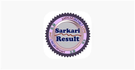 ‎Sarkari Result on the App Store