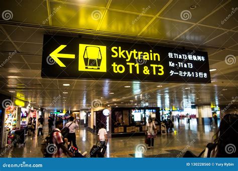 SINGAPORE - 08 OCT, 2013: Navigation Signs of Skytrain at Terminal 2 of ...