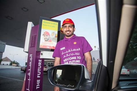 Shell Oman pioneer the launch of the CIS on the forecourt at three ...