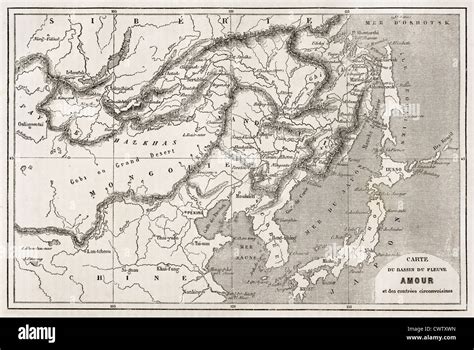 Amur River Map