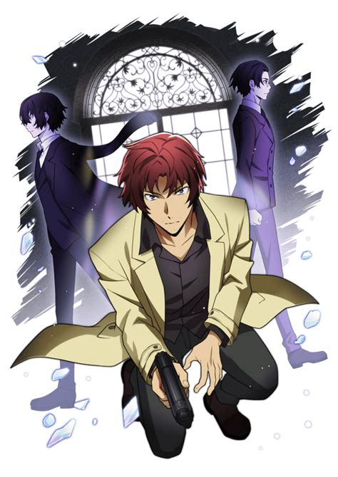 0640 Oda Sakunosuke | Bungo Stray Dogs: Mayoi Inu Kaikitan Wiki ...