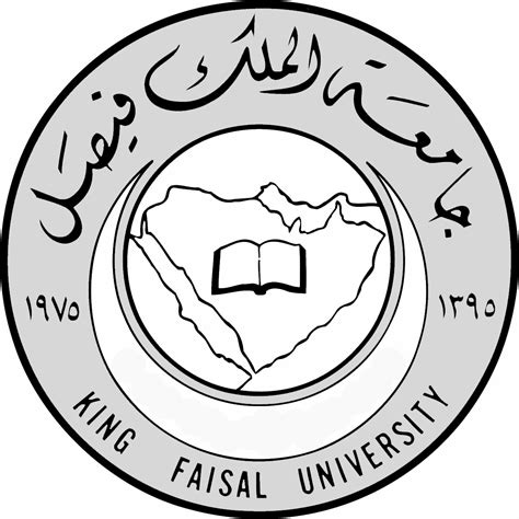 campus logo: March 2014