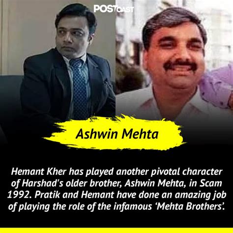 ashwin mehta Harshad Mehta Brother by Hemant Kher- Scam 1992 | Postoast