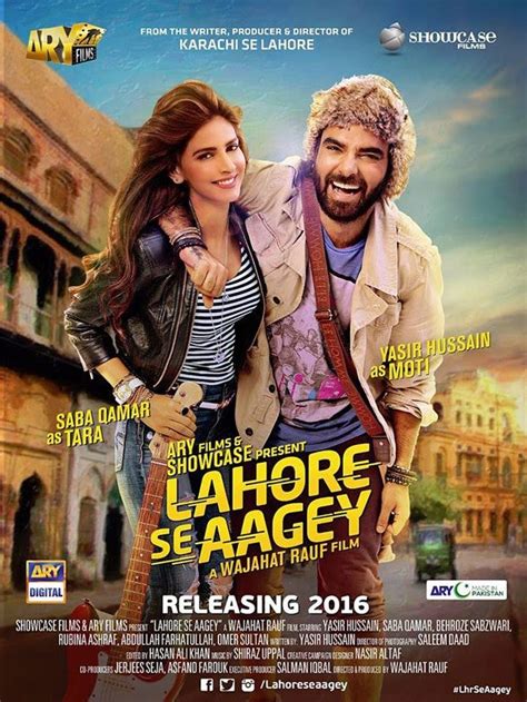 Lahore Se Aagey Full Movie 720p HD | Watch Now Watch Pakistani Dramas Online in HIgh Quality HD ...