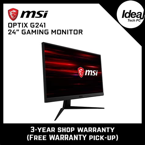 MSI OPTIX G241 — IDEAL TECH