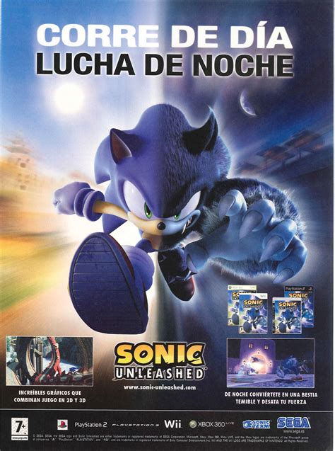 Sonic unleashed logo - reshe