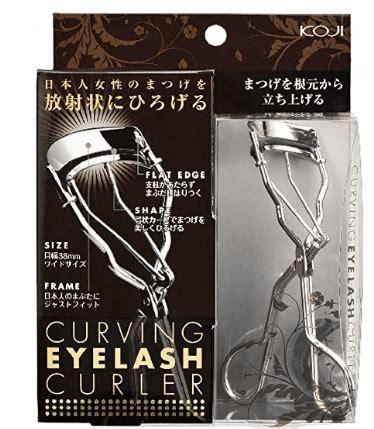 Best Japanese Eyelash Curler 2020 - Best Japanese Products