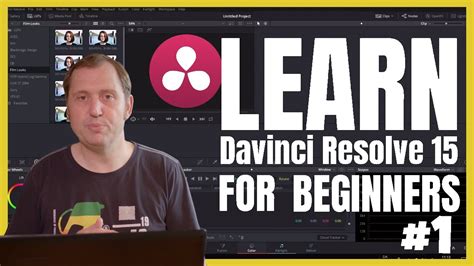 Beginners Tutorial Davinci Resolve 15 episode #1 - YouTube