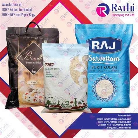 Plastic Rice Bag, Size: 19 * 29 Inches, 100 at Rs 12/piece in Ahmedabad | ID: 21693075630