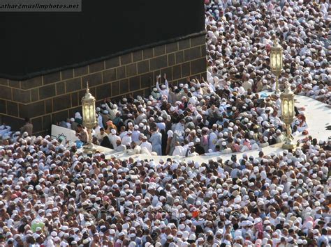 At Hijir Ismail; Makkah al-Mukarramah (Makkah-tul-Mukarramah) Prayer Times, Mecca Madinah ...