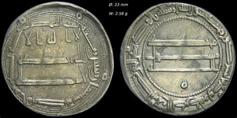 Abbasid Caliphate, Harun al-Rashid (768-809), dirham AH 188 (803/4), Al ...