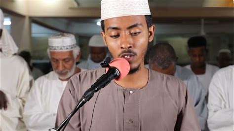 Quraan Sh Cafiif Maxamed Taaj - YouTube