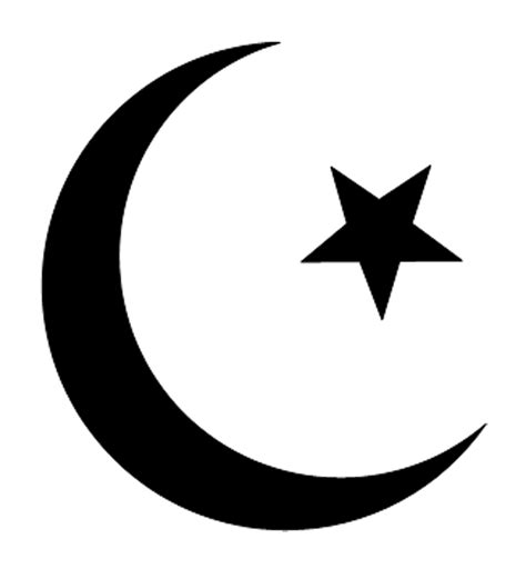 Mosque Symbol - ClipArt Best