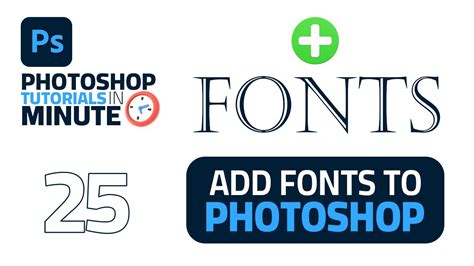 Adobe Photoshop 2023 - How To Add Fonts To Photoshop (fast tutorial) - YouTube