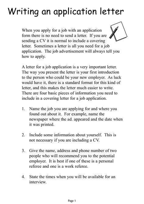 How To Write A First Job Application Letter ~ Allsop Author