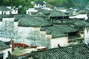 Wonders of Wuyuan - Global Times