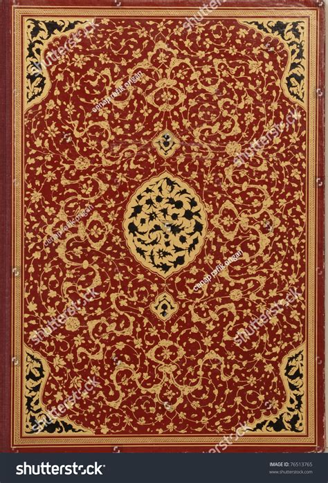 Holy Koran Book Cover Stock Photo 76513765 : Shutterstock