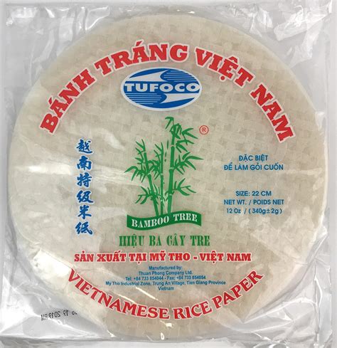 Bamboo Tree Spring Roll Rice Paper Wrappers, 22cm (3 Packs): Buy Online in UAE at desertcart