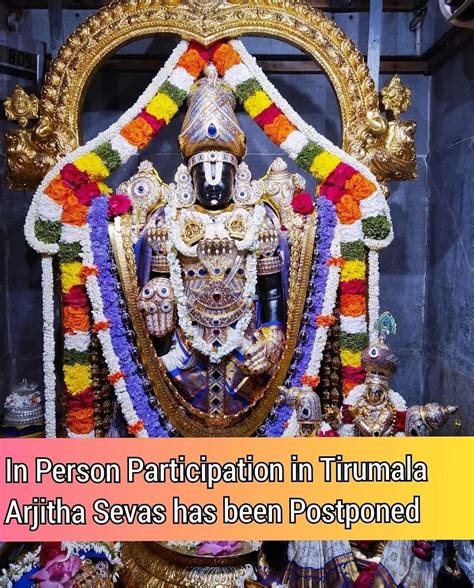 tirumala sevas update - Tirupati Tirumala Info