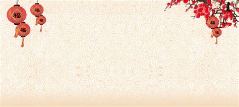 Free Red Flowers, Chinese Flowers, Spring Festival Background Images, Beige Chinese New Year ...