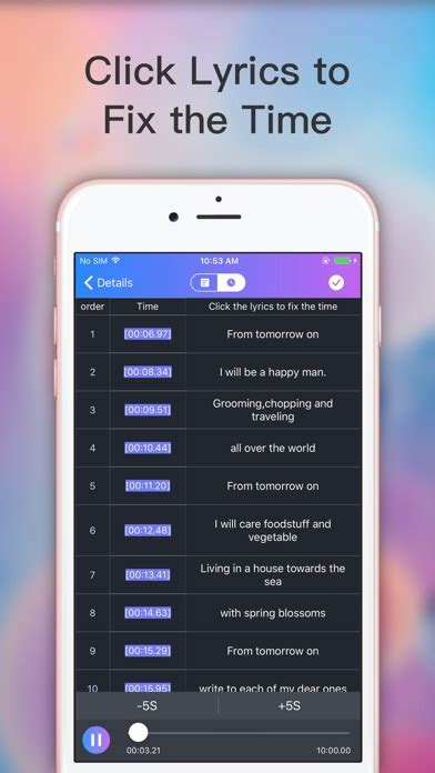 App Shopper: Lyric Maker - Write Music Lyrics (Utilities)