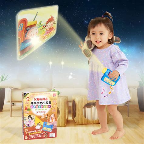 Electronic Voice Baby Vocal Toys Funny Hobbies Electric Machine Children Educational Learning ...