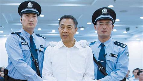 Bo Xilai: China's trial of the century - Fair Trials