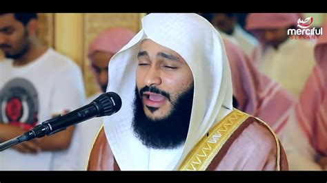 INCREDIBLE QURAN RECITAION - YouTube