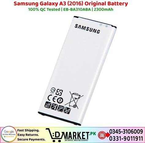 Samsung Galaxy A3 2016 Original Battery Price In Pakistan