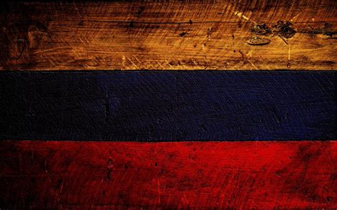 Russian Flag Wallpaper - WallpaperSafari